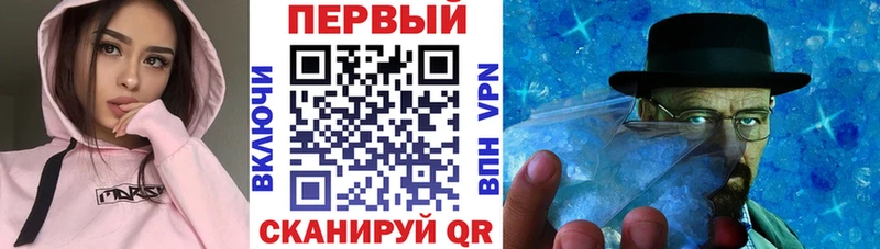 mega сайт  Сысерть  Amphetamine 98%  купить  