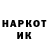 Метадон VHQ Alexey Goriaev