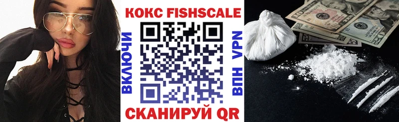 Кокаин 99%  как найти   сайты даркнета официальный сайт  Сысерть 