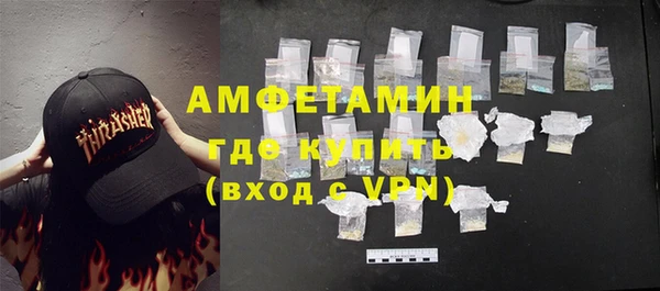 apvp Балахна