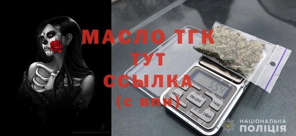 марки nbome Нягань