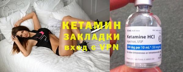 ECSTASY Балабаново