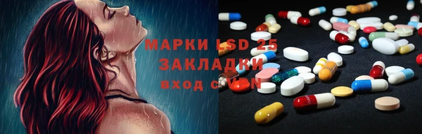 apvp Балахна