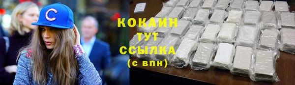 apvp Балахна