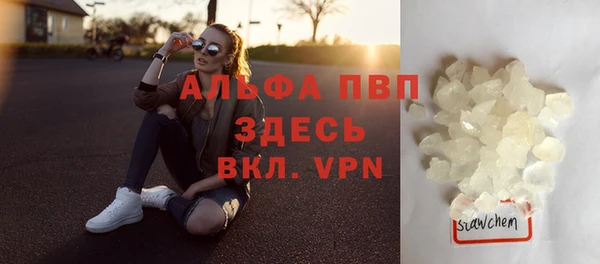 гашишное масло Баксан