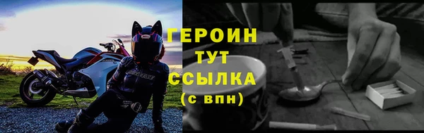 apvp Балахна
