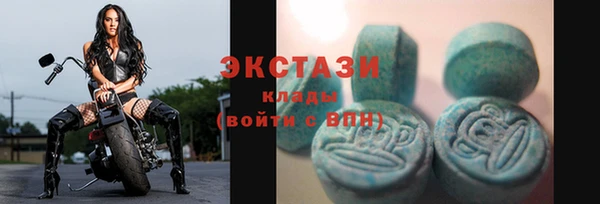 COCAINE Нязепетровск
