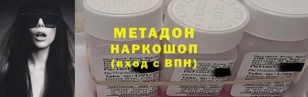 apvp Балахна