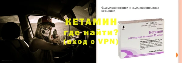 гашишное масло Баксан