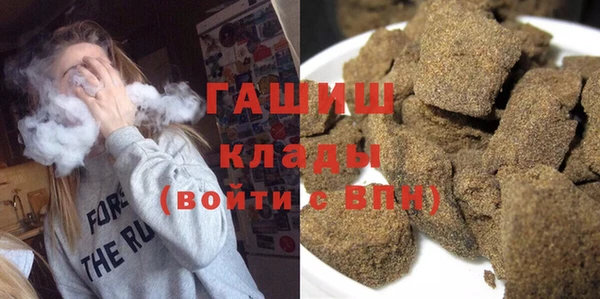 ECSTASY Балабаново