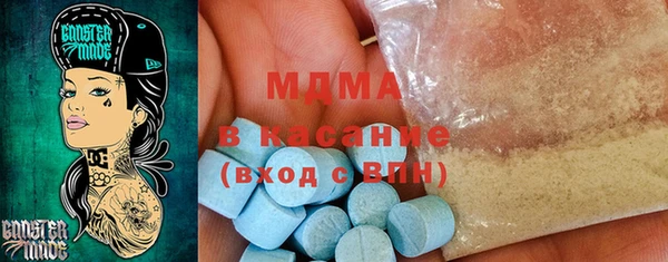 apvp Балахна