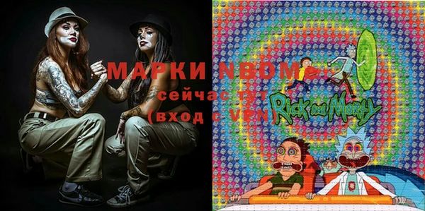 гашишное масло Баксан