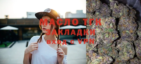 гашишное масло Баксан