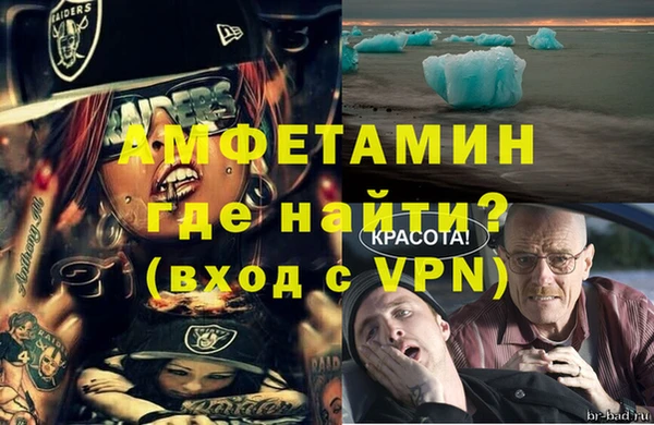 ECSTASY Балабаново