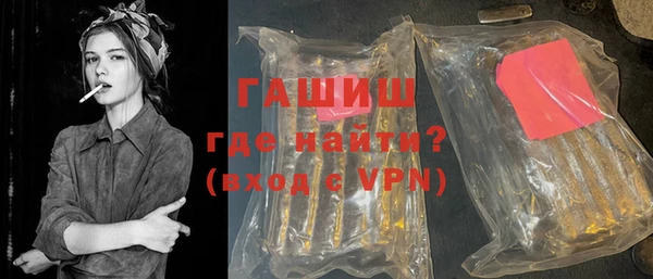 apvp Балахна
