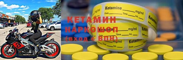 гашишное масло Баксан