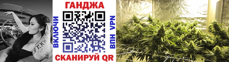 Шишки марихуана семена Сысерть